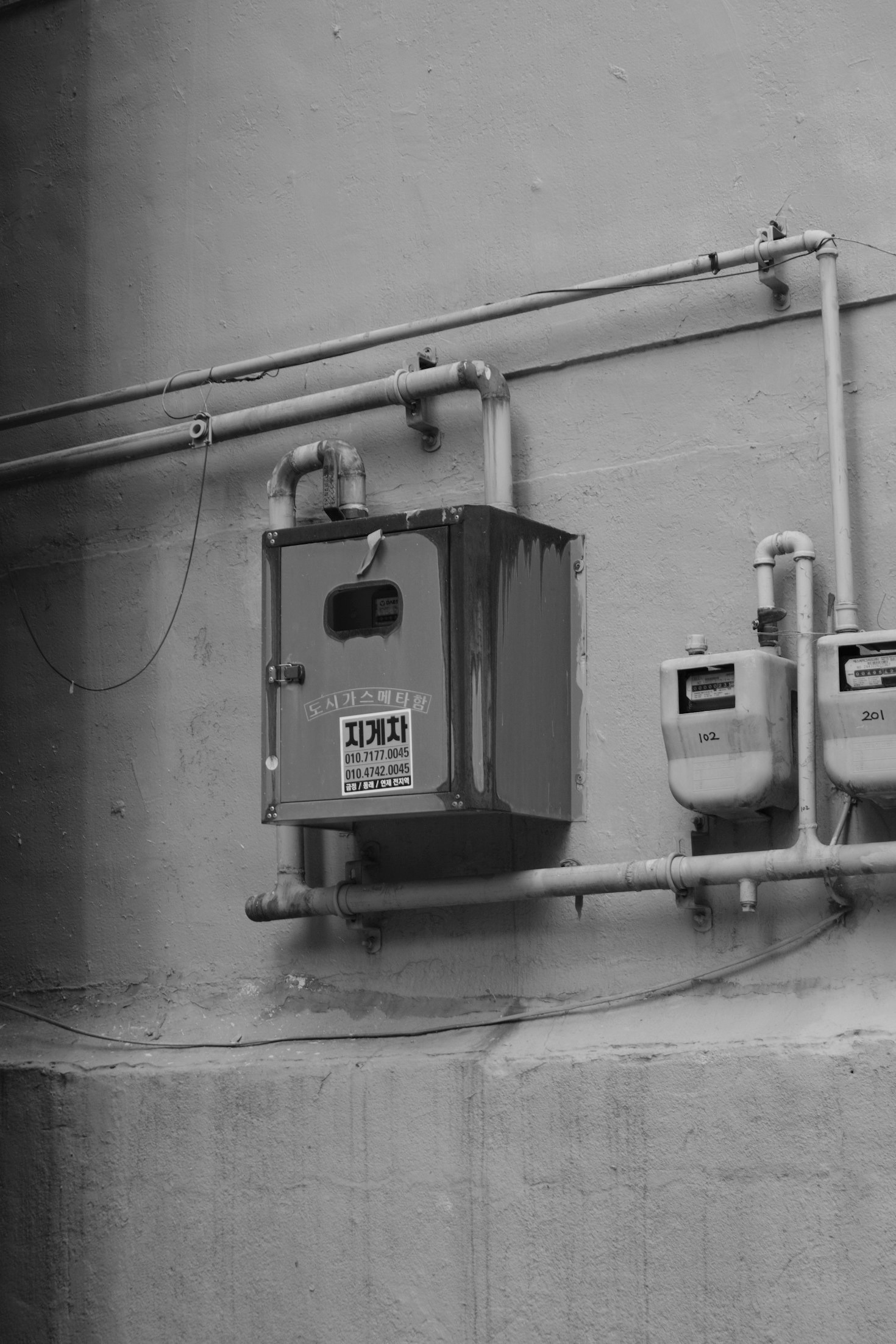 Tendências em soluções técnicas personalizadas para empresas